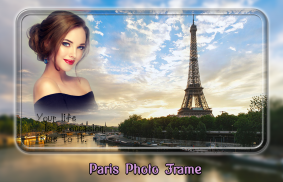 Paris Photo Frames screenshot 3