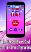 Test: Name of your Love screenshot 4