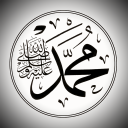 Muhammad's(pbuh) wives story Icon