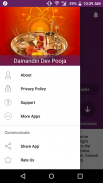 Dainandin Dev Pooja screenshot 2