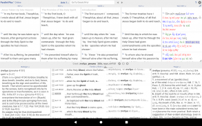 Parallel Plus® Bible-study app screenshot 12