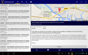 Politie Nieuws NL screenshot 1