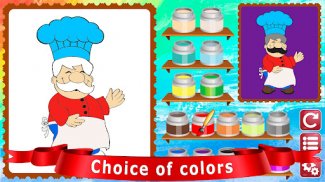 Детска книжка за оцветяване screenshot 6
