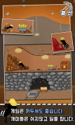 개미 키우기 : 방치형 디펜스 RPG screenshot 14