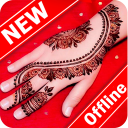 Mehndi Designs offline -  Henna Mehndi Designs