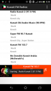 Kuwait FM Radios screenshot 1