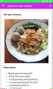 Resep Mie Ayam Lengkap screenshot 0