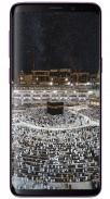 Makkah Kaaba Wallpapers screenshot 2