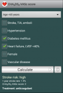CardioExpert I screenshot 3