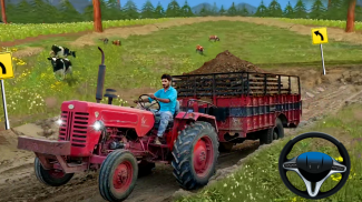 Indian Tractor Trolley Farming screenshot 0