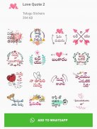New Telugu Stickers, Frames, Images & Quotes screenshot 5
