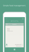 Dining Note - Simple food diary screenshot 2