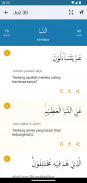 AlQuran 30 Juz Dan Terjemahan screenshot 5