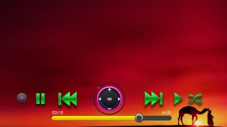 Khan Music Player screenshot 0