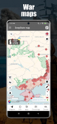 Перемога – мапи та інформація screenshot 0