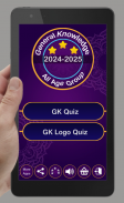 GK Quiz 2024 2025 screenshot 3