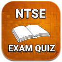 NTSE MCQ Exam Quiz