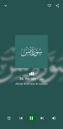 Al Quran Mp3 - القرأن الكريم‎ screenshot 1