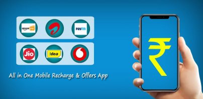 Mobile Recharge App - रिचार्ज