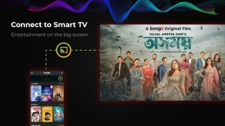 Bongo - Watch Movies, Web Series & Live TV screenshot 6