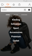 Zalando – online fashion store screenshot 2
