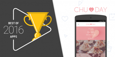 Ice Cream Chu for Android - Free App Download