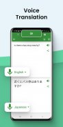 Translate AI - Camera & Voice screenshot 2