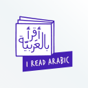 IReadArabic - Kids Learning Icon