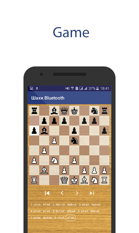 Chess Via Bluetooth APK for Android Download