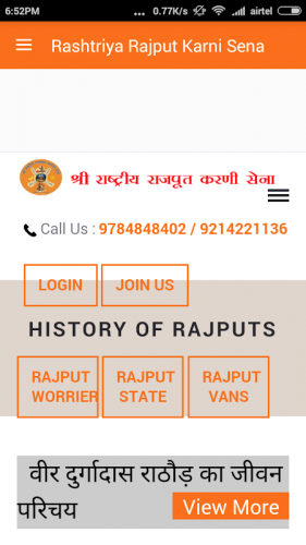 Rashtriya Rajput Karni Sena 1 0 Download Android Apk Aptoide