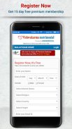 Vishwakarma Matrimonial - Trusted matrimony App screenshot 1