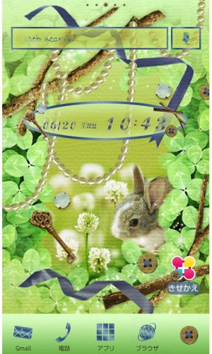 うさぎ壁紙 Rabbit And Happiness 1 1 Telecharger Apk Android Aptoide