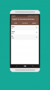 English to Assamese Dictionary screenshot 3
