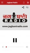 Jagbani Punjabi App screenshot 6