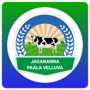 Jagananna Paala Velluva(Volunt Icon