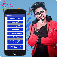 samz vai bangla lyrics screenshot 5
