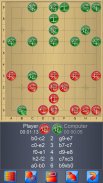 Chinese Chess V+, multiplayer Xiangqi board game screenshot 9