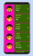 Learn Tamil From Telugu screenshot 7