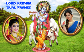 Lord Krishna Dual Photo Frames screenshot 4