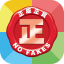 "No Fakes Pledge" Shop Search Icon