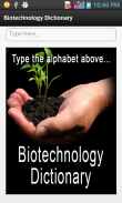 Biotechnology Dictionary screenshot 0