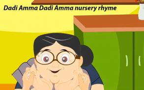 Hindi Kids Rhyme Dadi Amma screenshot 1