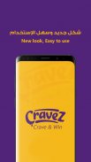 Cravez - Food Delivery screenshot 10