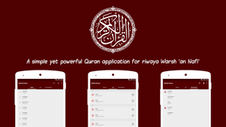 Warsh Quran screenshot 5