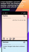 Pashto German Translate screenshot 9