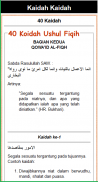 40 Kaidah Ushul Fiqih screenshot 3