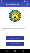 Maharashtra Board 10th 12th Result 2021 screenshot 0