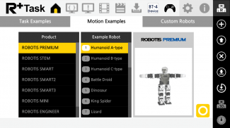 R+m.Task 3.0 (ROBOTIS) screenshot 0