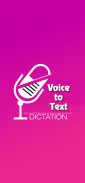 Voice To Text : Voice Note & Voice Typing screenshot 1