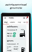 Malayalam News App - Samayam screenshot 12